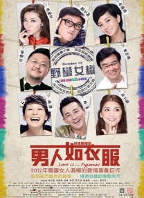 美女视频第一区二区三区免费观看网站